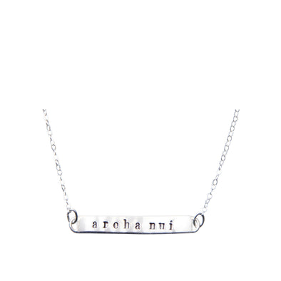 Sterling Silver hand-stamped 'aroha nui' necklace.